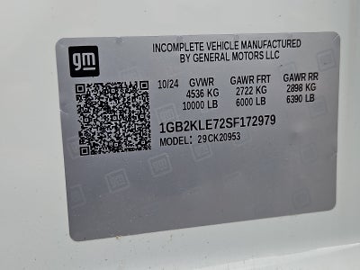 2025 Chevrolet Silverado 2500 HD WT
