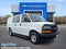 2025 Chevrolet Express Cargo Base