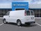 2027 Chevrolet Express Cargo Base