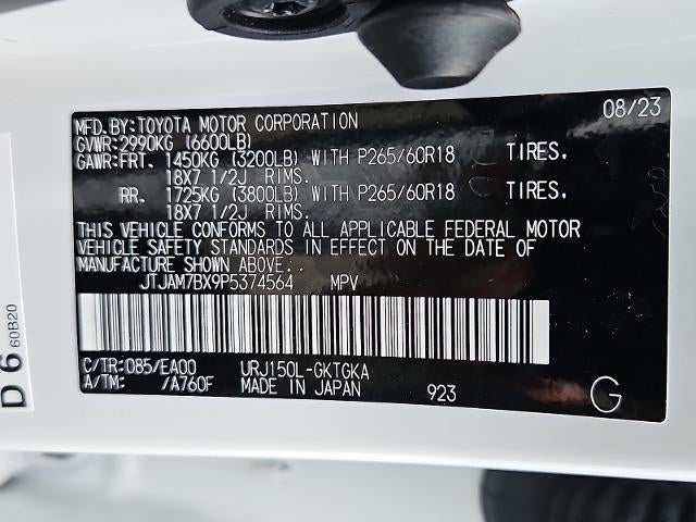 2023 Lexus GX 460 Premium