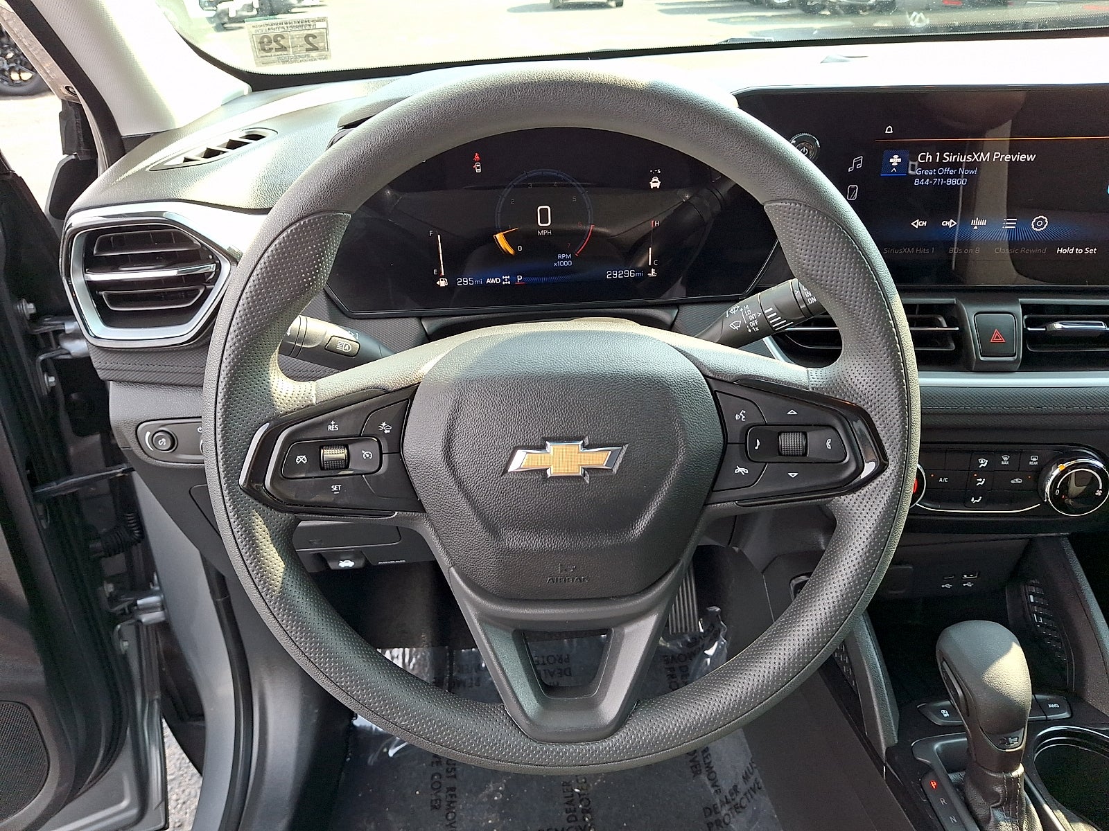 2024 Chevrolet Trailblazer LS